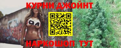 мефедрон VHQ Новодвинск
