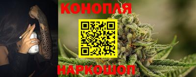 амфетамин Новокубанск