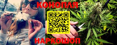 амфетамин Новокубанск