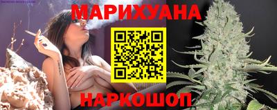 мефедрон VHQ Новодвинск