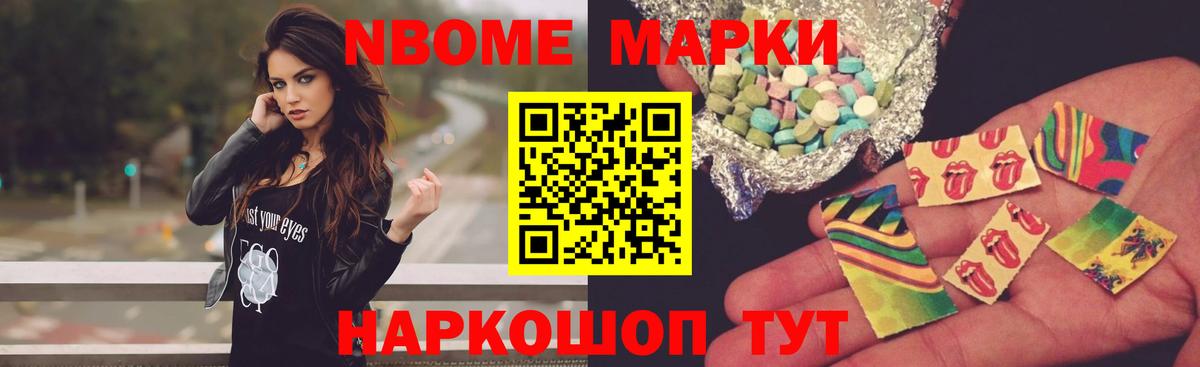  Cocaine Трёхгорный